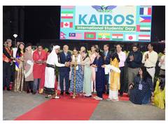 
      
      MAHE Manipal celebrates International Student's Day 
      
      