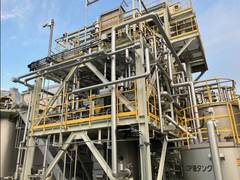 
      
      Toyota investigates bioethanol production in Fukushima for carbon
      
      