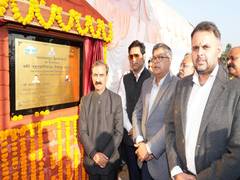 
      
      Himachal CM Sukhu lays foundation stone of Palampur Heliport
      
      