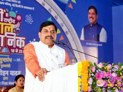 
      
      MP CM inaugurates 52nd National Children’s Science Exhibition
      
      
