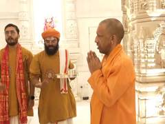 
      
      CM Yogi Adityanath visits Ayodhya to review preparations for upco
      
      