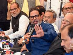 
      
      Will definitely quit politics, leave Bihar if…: Prashant Kishor
      
      