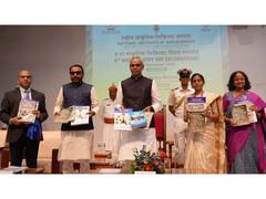 
      
      India celebrates 8th Naturopathy Day at Nisarg Gram, Pune
      
      