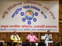 
      
      “Bharat and Hindu are synonymous”: RSS chief Mohan Bhagwat
      
      