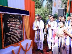
      
      Conserving rainwater essential: CM Saha
      
      