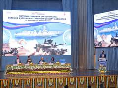 
      
      National Seminar held at DRDO Bhawan
      
      