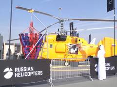 
      
      Russian Helicopters unveils upgraded Ka-32A11M firefighting helic
      
      