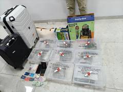 
      
      Gujarat: CISF, crime branch seize 4 kg weed worth ₹1.4 crore
      
      