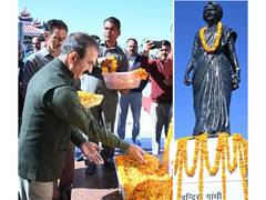 
      
      Himachal CM, Congress leaders pay tribute to Indira Gandhi on her
      
      
