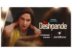 
      
      Madhuri Dixit to headline new OTT show 'Mrs. Deshpande'
      
      