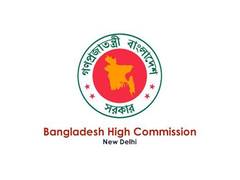 
      
      Bangladesh NSA Rahman meets Indian counterpart Doval
      
      
