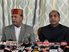 
      
      Himachal BJP to hold protest in Dharamshala on December 4
      
      