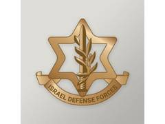 
      
      Israeli Air Force strikes Hezbollah terror weapons depots hidden 
      
      
