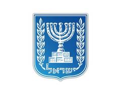 
      
      Israeli intelligence agency uncovers Hamas European network
      
      