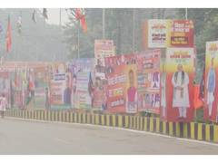 
      
      Bihar: Nitish Kumar, PM Modi, Shah posters displayed at Patna
      
      