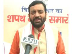 
      
      CMs arrive in Patna for Nitish Kumar's swearing-in ceremony
      
      