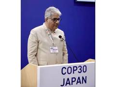 
      
      Bhupender Yadav participates in 11th JCM meeting in Belem 
      
      