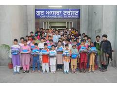 
      
      ‘Joy of Childhood’ at Gur Asra Trust on Children’s Day
      
      