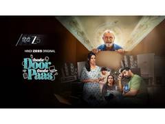 
      
      Thode Door Thode Paas on ZEE5
      
      