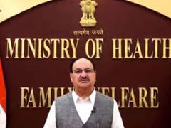 
      
      Nadda addresses gathering at 60th Annual Summit of OPPI
      
      