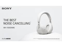 
      
      Sony India Introduces the Next Evolution of Noise Cancelling
      
      