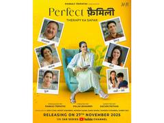 
      
      Trailer of Gulshan Devaiah, Neha Dhupia's 'Perfect Family' out
      
      