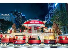 
      
      Step into Asia's Most Dazzling Holiday Experience
      
      