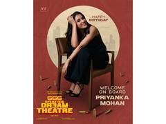
      
      Priyanka Mohan boards '666 Operation Dream Theatre' cast
      
      