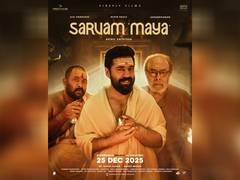 
      
      Nivin Pauly starrer 'Sarvam Maya' gets a release date
      
      