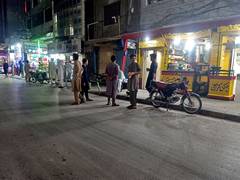 
      
      Earthquake of magnitude 3.9 strikes Pakistan
      
      