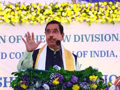 
      
      Pralhad Joshi inaugurates new FCI Divisional Office in Nalgonda
      
      