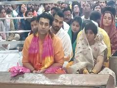 
      
      Jubin Nautiyal offers prayers at Ujjain's Mahakaleshwar Temple
      
      