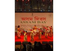 
      
      Assam Day celebrated with grandeur at 44th IITF 2025
      
      