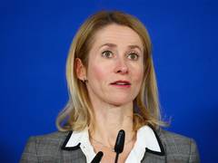 
      
      EU pushes back against US plan for Ukraine peace deal
      
      
