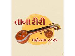 
      
      Gujarat CM to inaugurate Tana Riri Mahotsav in Vadnagar tomorrow
      
      