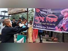 
      
      Majuli artist uses art to demand justice for Zubeen Garg
      
      