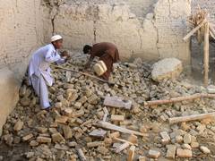 
      
      Earthquake of magnitude 4.1 strikes Afghanistan
      
      