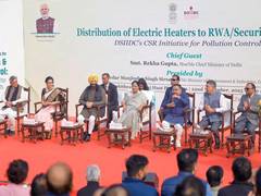 
      
      Delhi Govt distributes electric heaters to RWAs
      
      