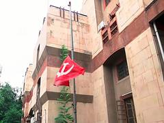 
      
      CPI(M) slams SC advisory on Governors’ powers as ‘disappointing’
      
      
