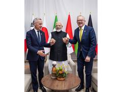 
      
      ACITI to have emphasis on green energy innovation
      
      