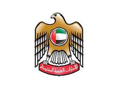 
      
      UAE issues alert on data risks from public charging stations
      
      