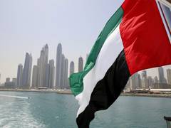 
      
      UAE launches winter travel safety campaign for residents
      
      