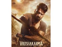 
      
      Naga Chaitanya's upcoming film titled 'Vrushakarma'
      
      