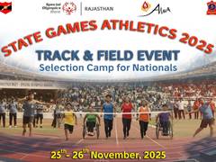 
      
      Special Olympics Bharat in collaboration with Sapta Shakti Awwa
      
      