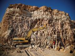 
      
      J-K to launch first-ever limestone block auction on November 24
      
      