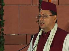 
      
      “Trade fair providing platform to showcase state product”: Dhami
      
      