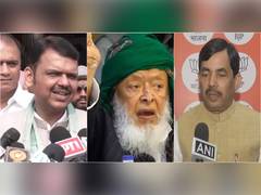 
      
      Controversy erupts over Madani's 'discrimination against...
      
      