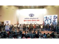 
      
      Former Maoist splinters, faction of Gen-Z alliance in Nepal unite
      
      