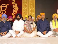 
      
      Delhi govt's event on Guru Tegh Bahadur Sahib 350th martyrdom day
      
      