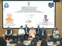 
      
      VP address civil service trainees at Andhra Pradesh
      
      